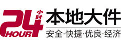 丘北8-500吨吊车出租起重吊装公司